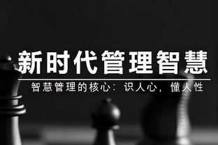 必威手机登陆在线登录官网